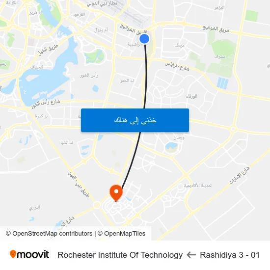 Rashidiya 3 - 01 to Rochester Institute Of Technology map