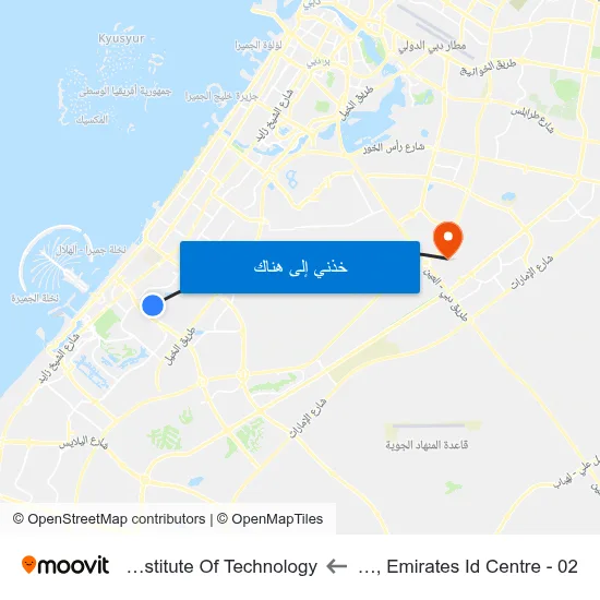 Al Barsha (3),  Emirates Id Centre - 02 to Rochester Institute Of Technology map