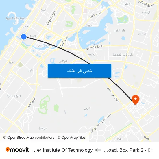 Wasl Road, Box Park 2 - 01 to Rochester Institute Of Technology map