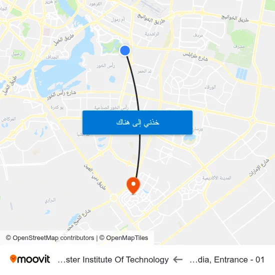 Al Badia, Entrance - 01 to Rochester Institute Of Technology map