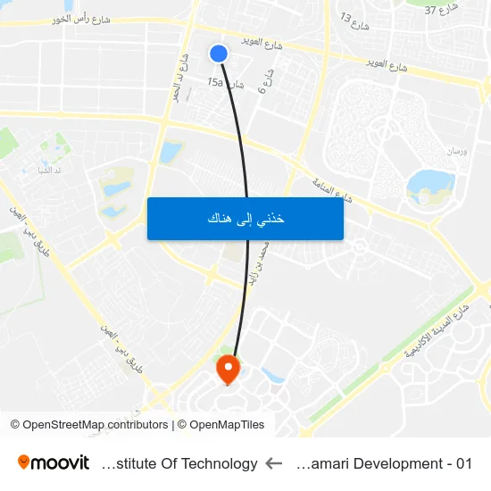 Ras Al Khor, Samari Development - 01 to Rochester Institute Of Technology map