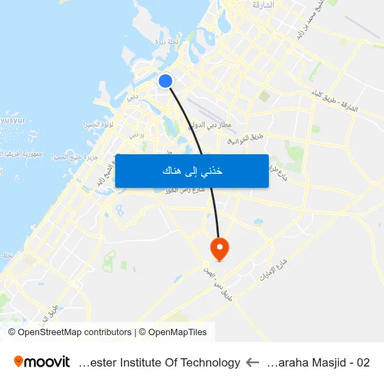Al Baraha Masjid - 02 to Rochester Institute Of Technology map