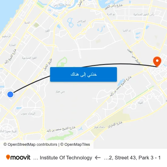 Al Barsha 2, Street 43, Park 3 - 1 to Rochester Institute Of Technology map
