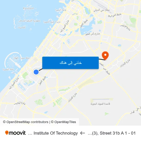 Al Barsha (3), Street 31b A 1 - 01 to Rochester Institute Of Technology map