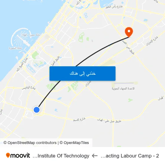 Depa Contracting Labour Camp - 2 to Rochester Institute Of Technology map