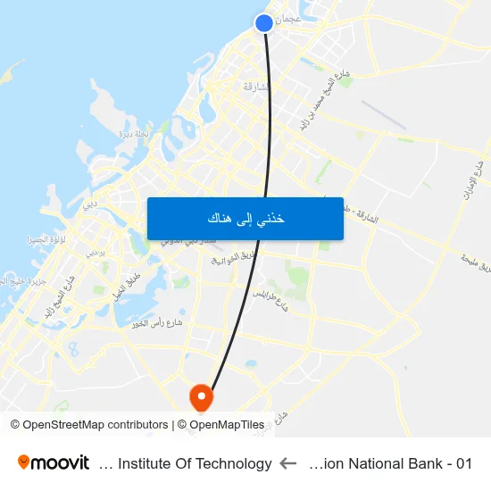 Ajman, Union National Bank - 01 to Rochester Institute Of Technology map