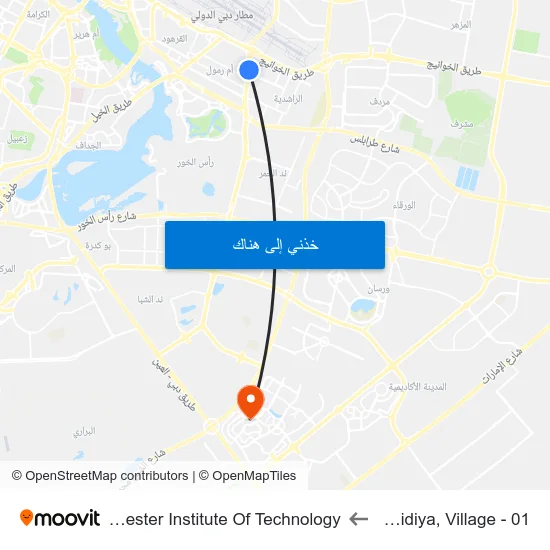 Rashidiya, Village - 01 to Rochester Institute Of Technology map