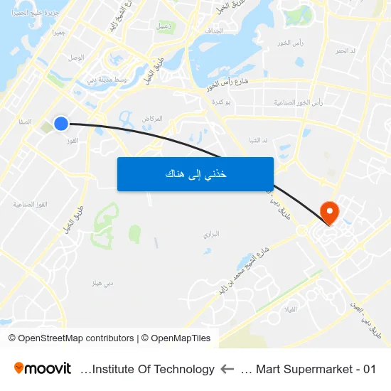 Al Quoz, J Mart Supermarket - 01 to Rochester Institute Of Technology map