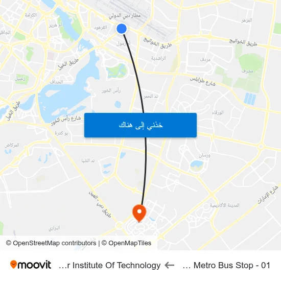 Emirates Metro Bus Stop - 01 to Rochester Institute Of Technology map