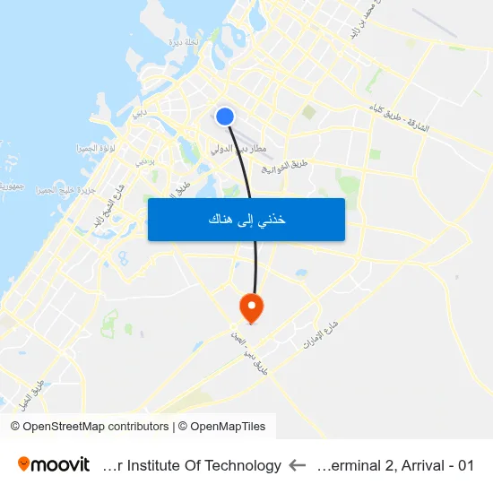 Airport Terminal 2, Arrival - 01 to Rochester Institute Of Technology map