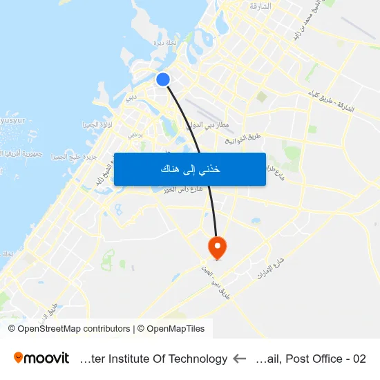 Abu Hail, Post Office - 02 to Rochester Institute Of Technology map