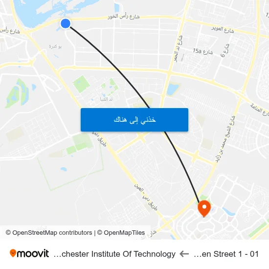 Aden Street 1 - 01 to Rochester Institute Of Technology map