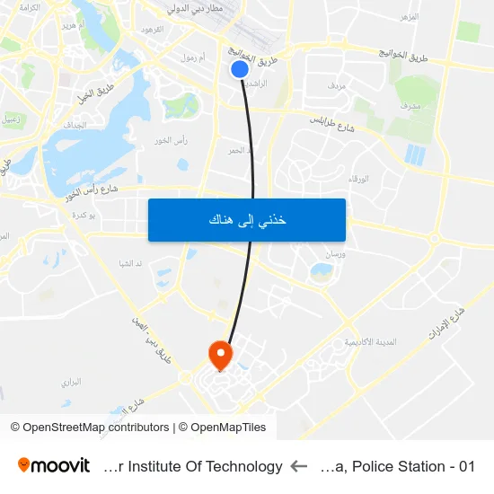 Rashidiya, Police Station - 01 to Rochester Institute Of Technology map