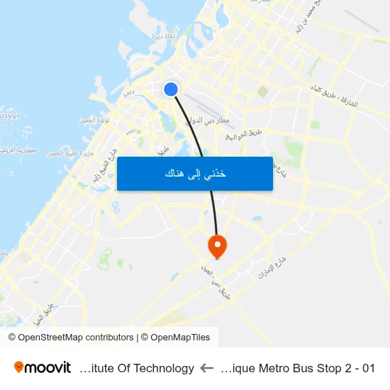 Abu Baker Al Siddique Metro Bus Stop 2 - 01 to Rochester Institute Of Technology map