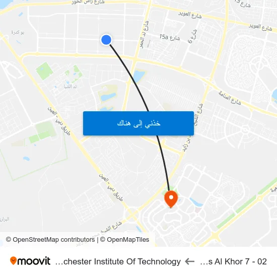 Ras Al Khor 7 - 02 to Rochester Institute Of Technology map