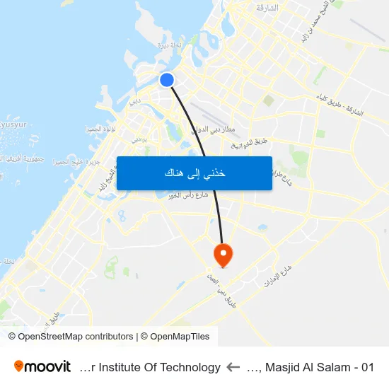 Abu Hail, Masjid Al Salam - 01 to Rochester Institute Of Technology map