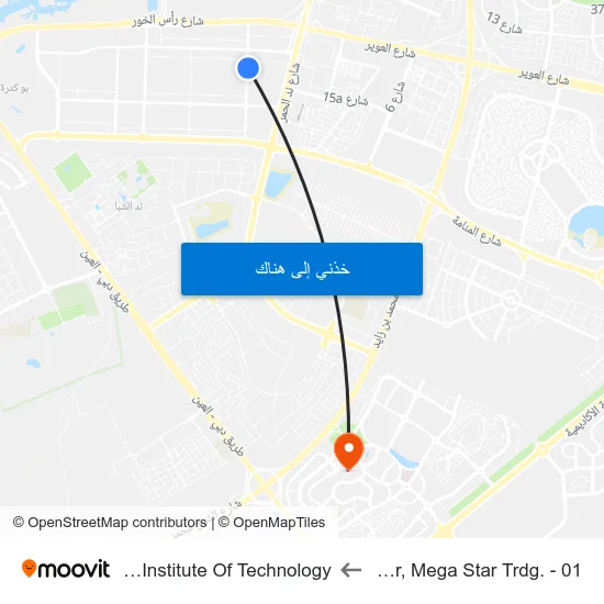 Ras Al Khor, Mega Star Trdg. - 01 to Rochester Institute Of Technology map