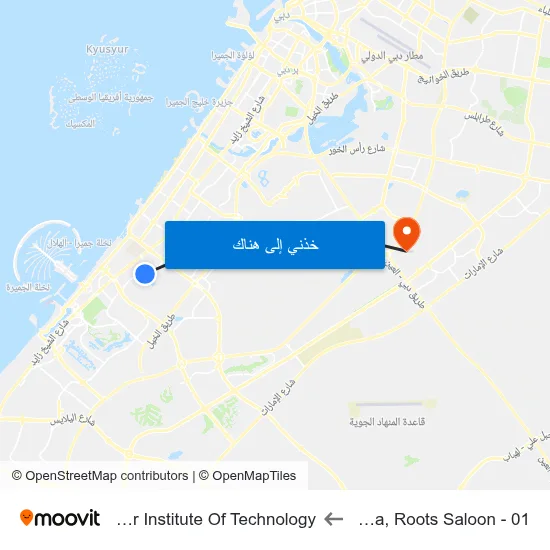 Al Barsha, Roots Saloon - 01 to Rochester Institute Of Technology map
