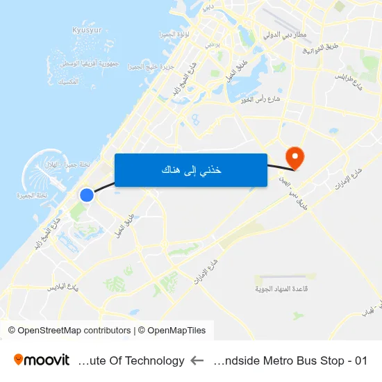 Dubai Internet City Landside Metro Bus Stop - 01 to Rochester Institute Of Technology map