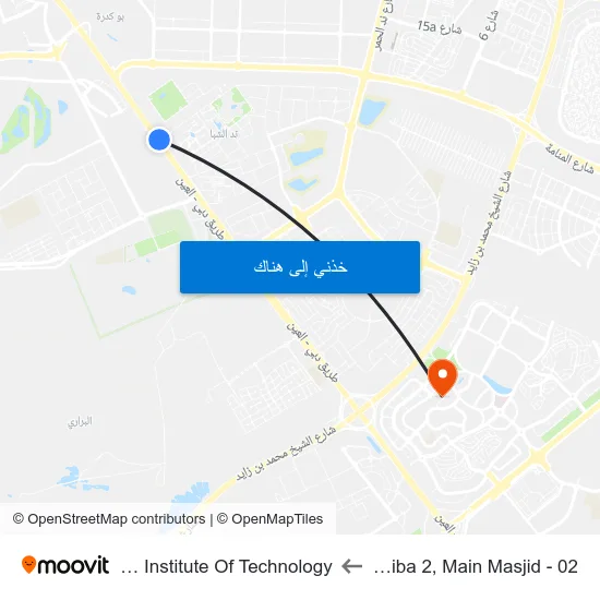 Nad Al Shiba 2, Main Masjid - 02 to Rochester Institute Of Technology map