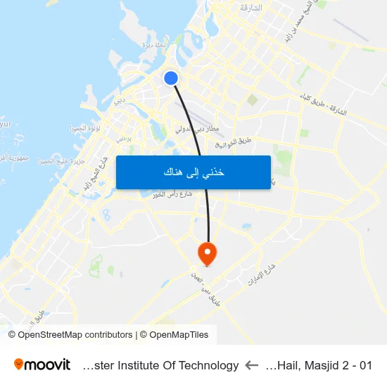Abu Hail, Masjid 2 - 01 to Rochester Institute Of Technology map