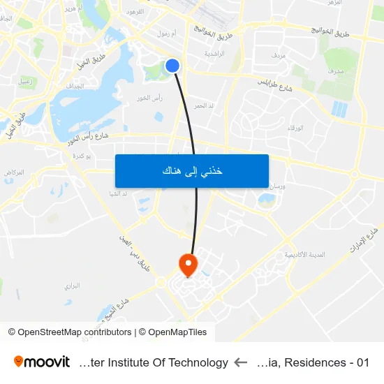 Al Badia, Residences - 01 to Rochester Institute Of Technology map