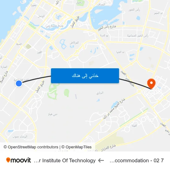 7 Up Staff Accommodation - 02 to Rochester Institute Of Technology map