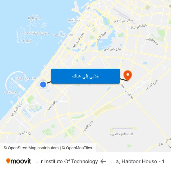 Al Barsha, Habtoor House - 1 to Rochester Institute Of Technology map