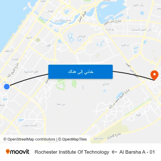 Al Barsha A - 01 to Rochester Institute Of Technology map