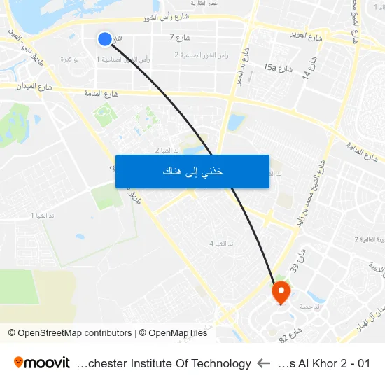 Ras Al Khor 2 - 01 to Rochester Institute Of Technology map