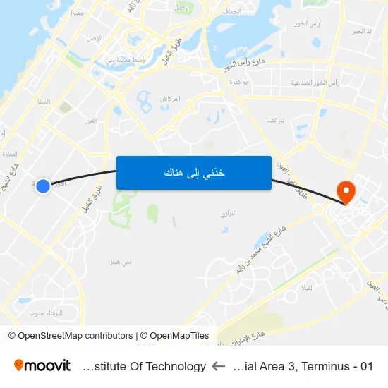 Quoz Industrial Area 3, Terminus - 01 to Rochester Institute Of Technology map