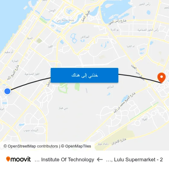 Al Barsha, Lulu Supermarket - 2 to Rochester Institute Of Technology map