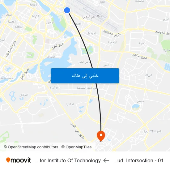 Garhoud, Intersection - 01 to Rochester Institute Of Technology map