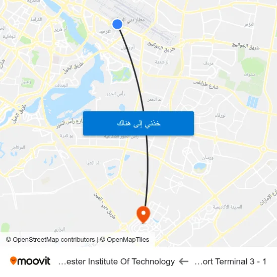 Airport Terminal 3 - 1 to Rochester Institute Of Technology map