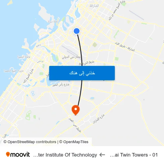 Al Hawai Twin Towers - 01 to Rochester Institute Of Technology map