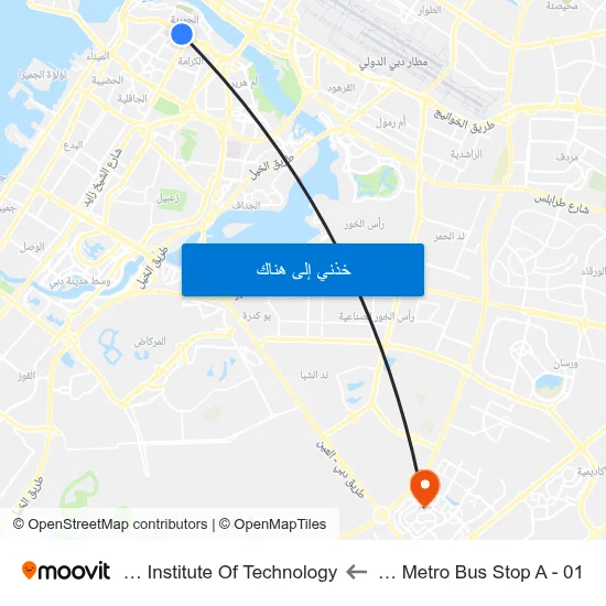 Burjuman Metro Bus Stop A - 01 to Rochester Institute Of Technology map