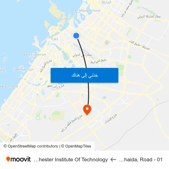 Wuhaida, Road - 01 to Rochester Institute Of Technology map