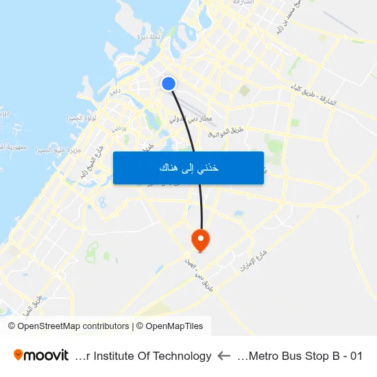 Abu Hail Metro Bus Stop B - 01 to Rochester Institute Of Technology map