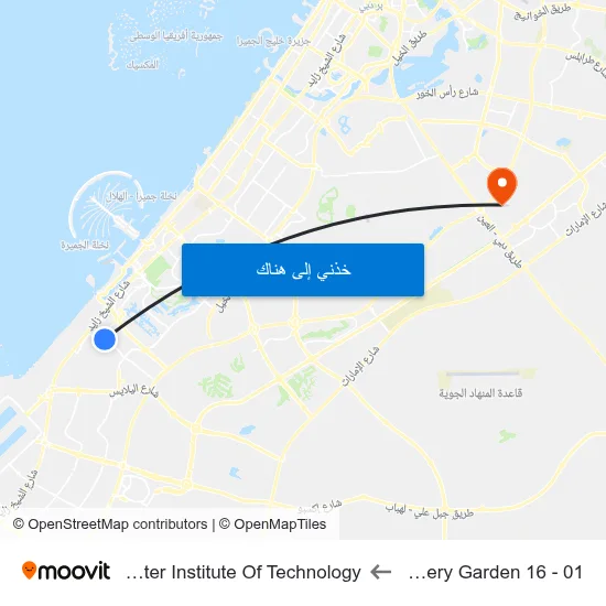 Discovery Garden 16 - 01 to Rochester Institute Of Technology map