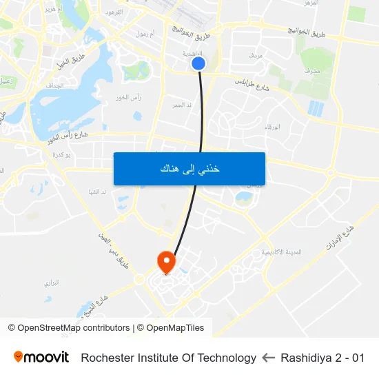 Rashidiya 2 - 01 to Rochester Institute Of Technology map