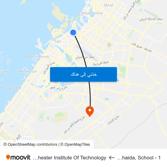 Wuhaida, School - 1 to Rochester Institute Of Technology map