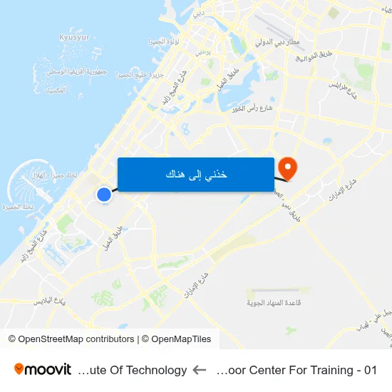 Al Barsha, Street 23, Noor Center For Training - 01 to Rochester Institute Of Technology map