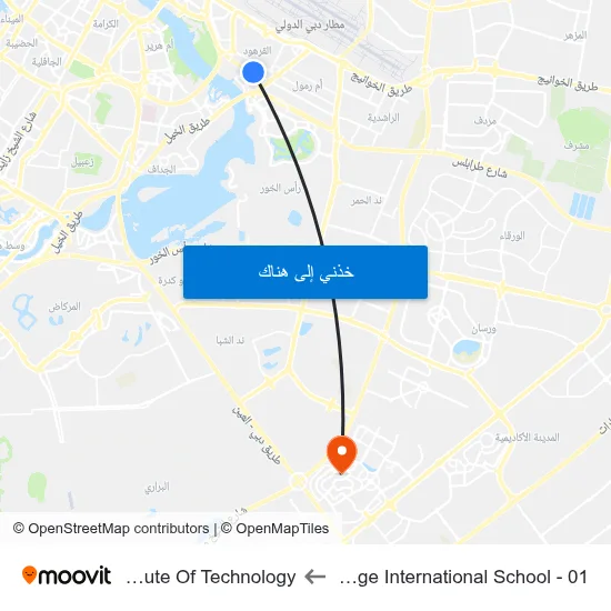 Al Garhood, Cambridge International School - 01 to Rochester Institute Of Technology map