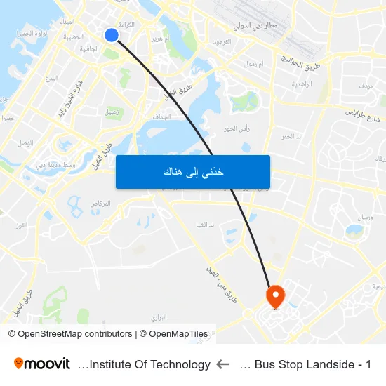 Adcb Metro Bus Stop Landside - 1 to Rochester Institute Of Technology map