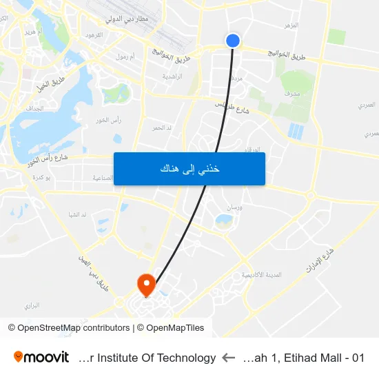 Muhaisnah 1, Etihad Mall - 01 to Rochester Institute Of Technology map