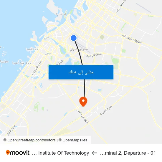 Airport Terminal 2, Departure - 01 to Rochester Institute Of Technology map