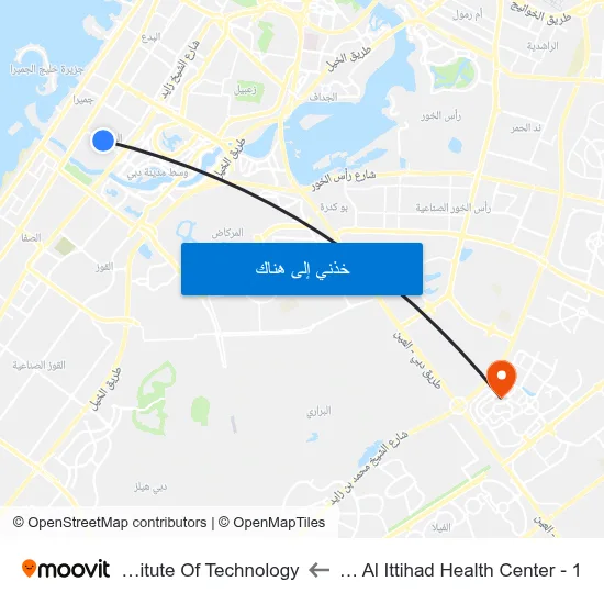 Al Wasl, Street 35,  Al Ittihad Health Center - 1 to Rochester Institute Of Technology map