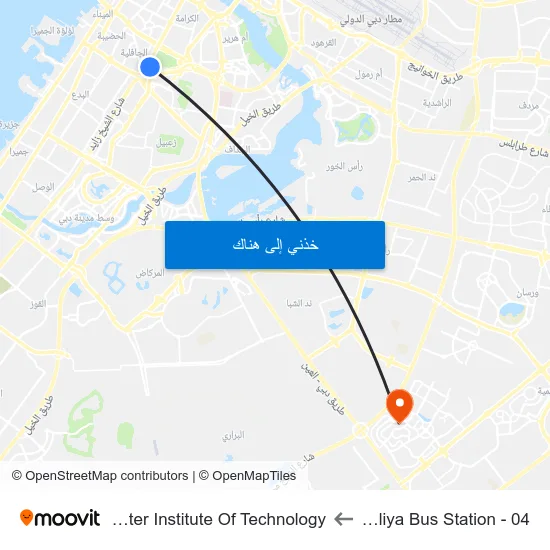 Al Jafiliya Bus Station - 04 to Rochester Institute Of Technology map
