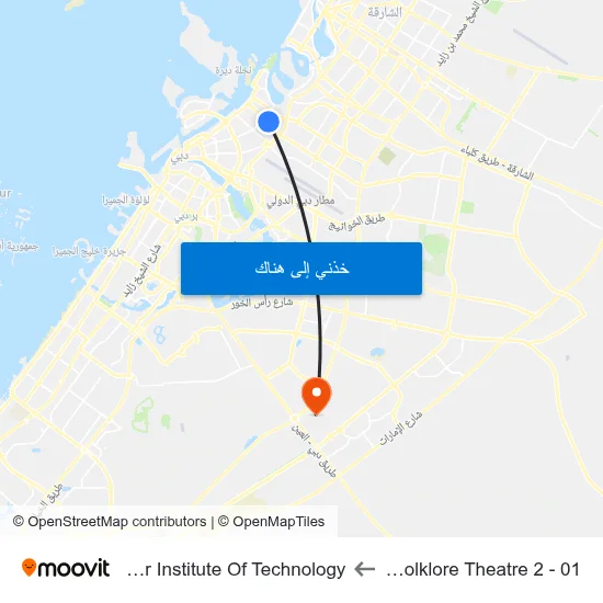 Dubai Folklore Theatre 2 - 01 to Rochester Institute Of Technology map
