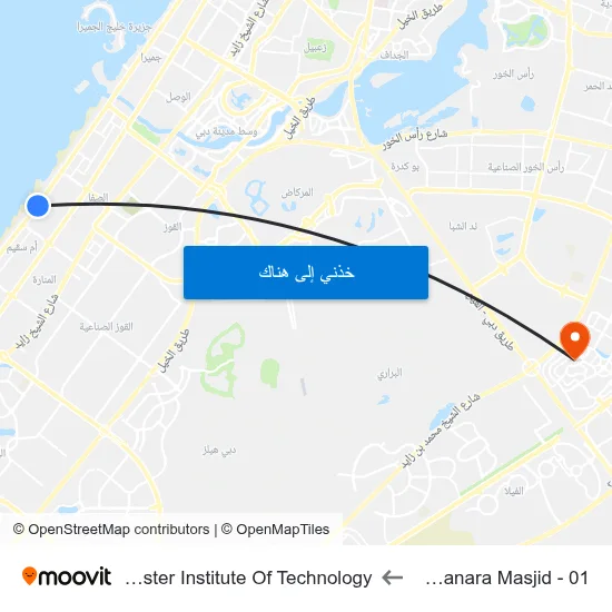Abu Manara Masjid - 01 to Rochester Institute Of Technology map